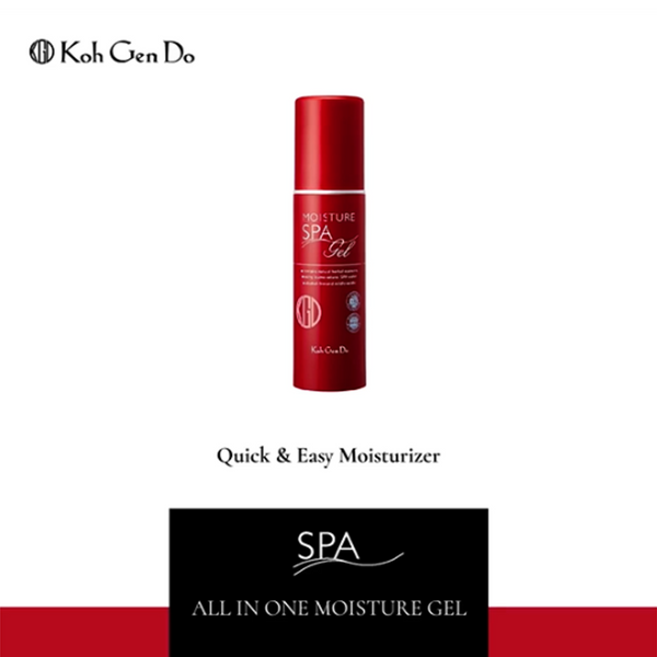 Koh Gen Do Spa Moisture Gel 100g/3.53oz | Strawberrynet USA