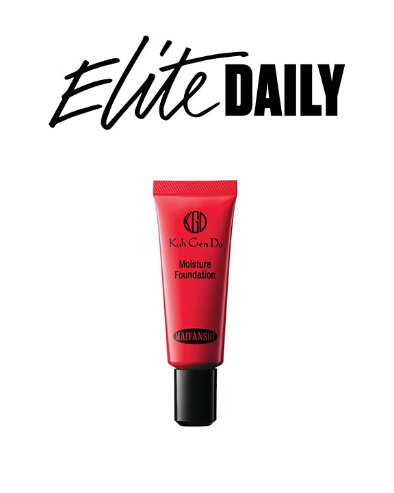 How To Do The Perfect Driver's License Makeup