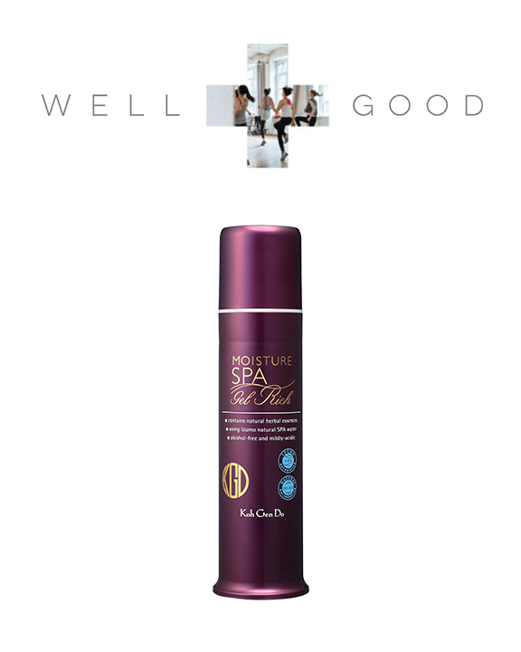"Can Someone Please Tell Me What It Means to 'Balance My Skin'?"