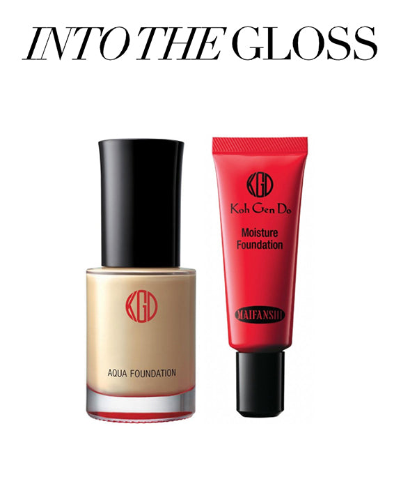 "I use Koh Gen Do Foundation because it makes me feel like a new girl."