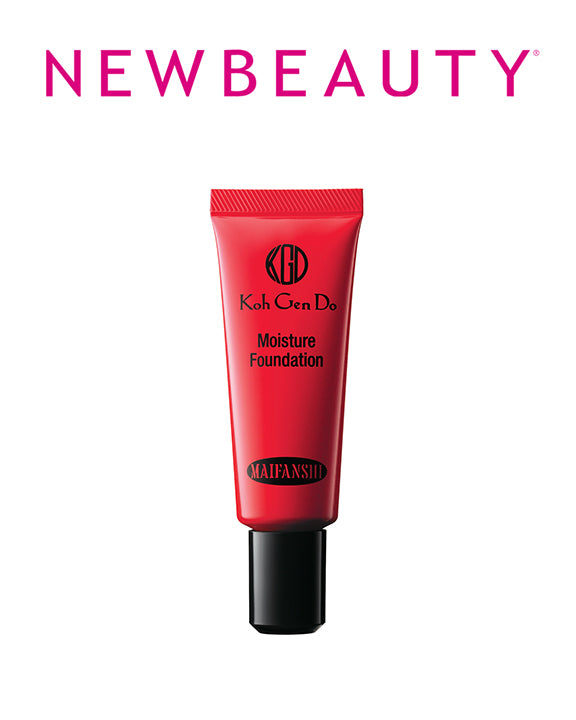 "Celebrity Makeup Artists Say These Foundations Are Best For Dry Skin"