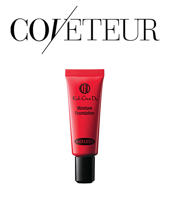 ASK A MAKEUP ARTIST: HOW TO SHADE MATCH YOUR FOUNDATION ONLINE