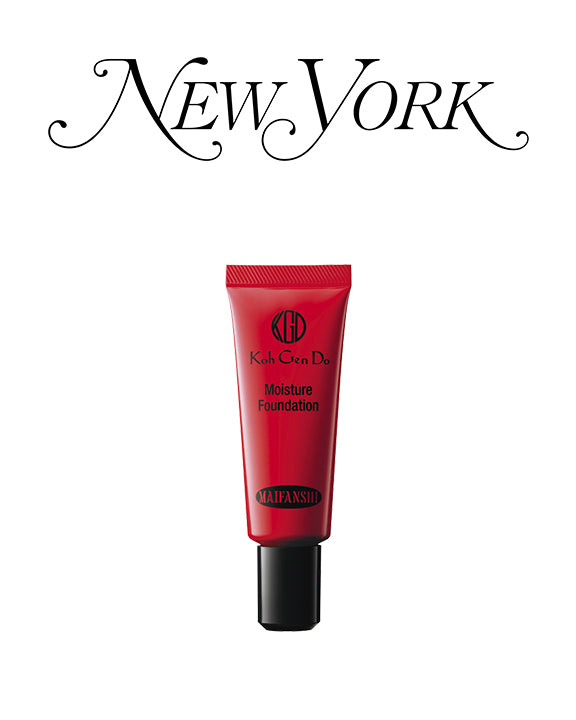 "The Best Foundations for Mature Skin, According to Makeup Artists"