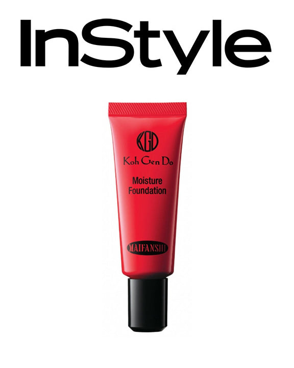 "Go-to Foundation"