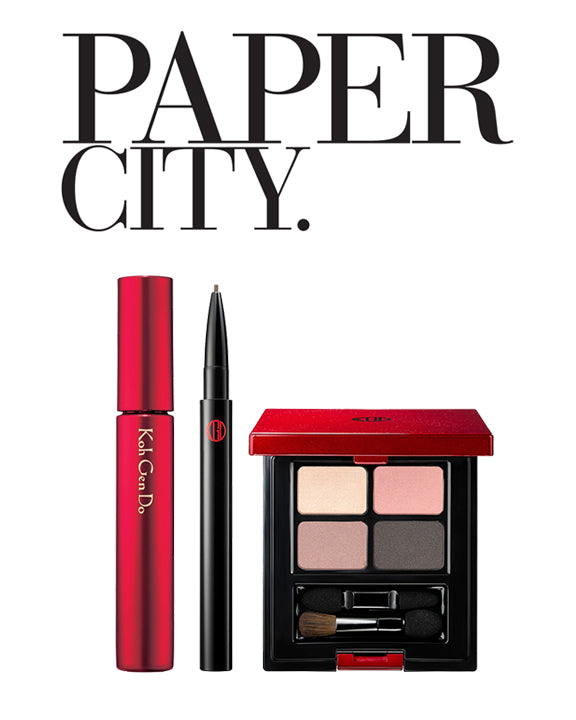 "Rare Beauty Creates a World of Difference at Forty Five Ten"