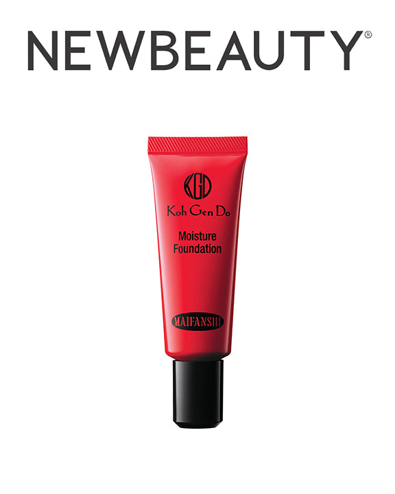 The Most Popular Touch-Up Products Used Backstage at the Oscars