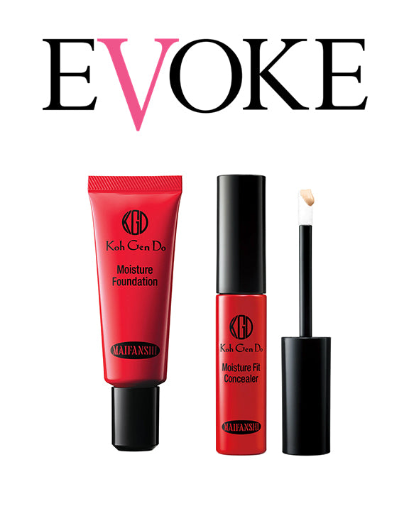 'I messed up a lot' Courtney Cox reveals she went too far with facial fillers