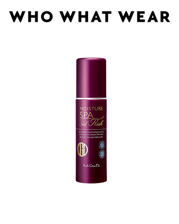 "First Looks Friday: The Most Exciting Beauty Products to Hit Our Desks This Week"