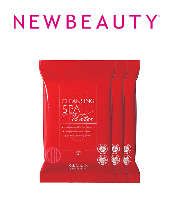 "NewBeauty 2019 Award Winners: Hall of Fame Products"
