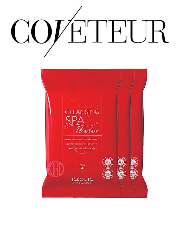 "Mario Dedivanovic's Huge Beauty Closet is Practically Sephora"