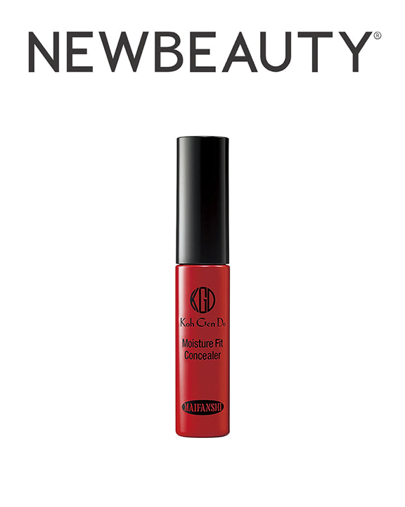 The Plumping Serum and Creaseless Concealer Used Backstage at the Oscars