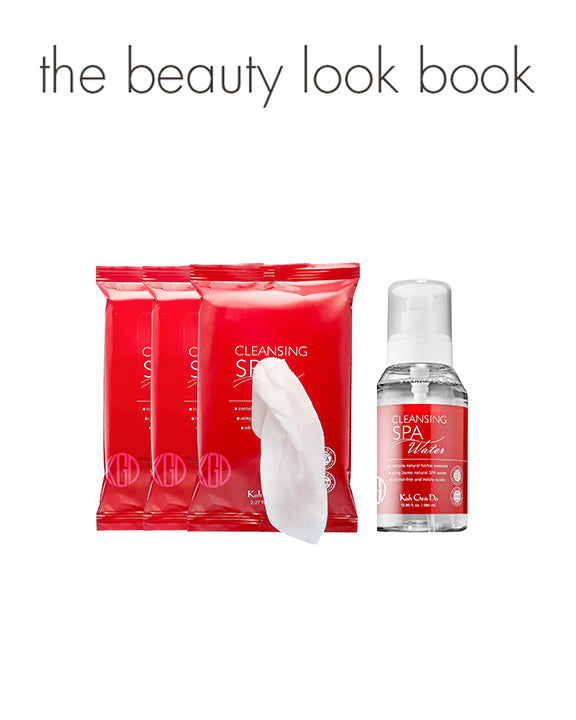 Skincare Favorites + Staples from Sephora