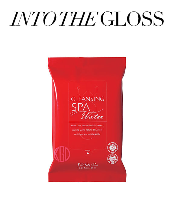 "At night, I use these makeup wipes from Koh Gen Do that a makeup artist gave me."