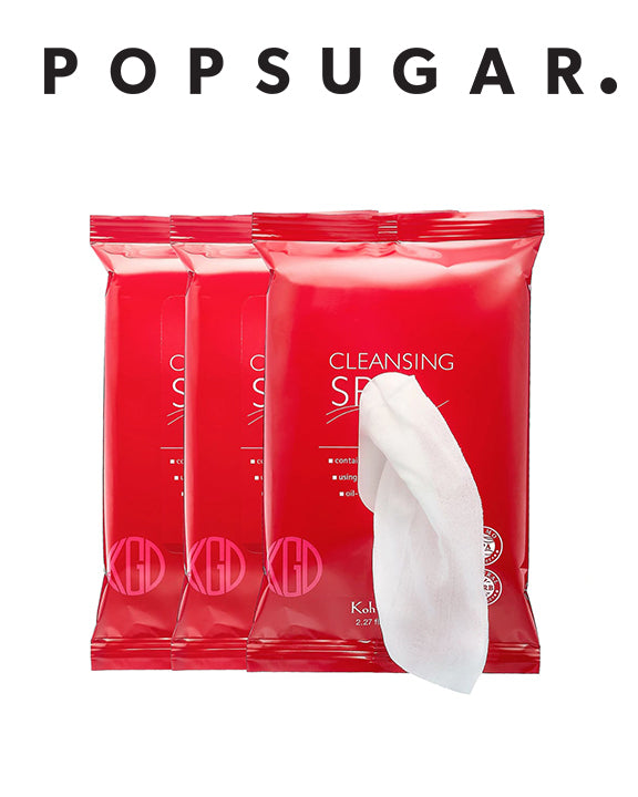 "Bring your favorite beauty products wherever you go with these 95 Travel-size must haves"