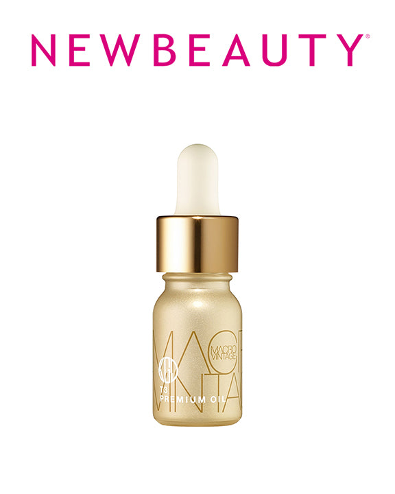 "This Japanese Brand Formulated a Perfectly-Weighted Facial Oil"