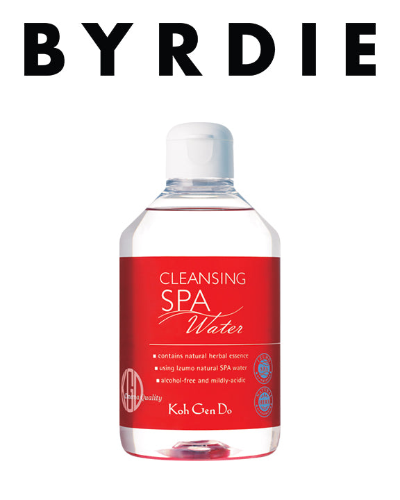 "A makeup remover and gentle cleanser in one."