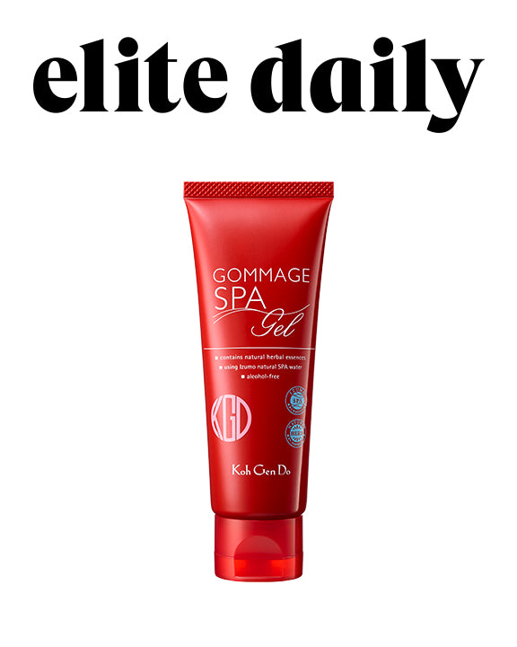 "These At-Home Peel Before & Afters Prove My Face Has Never Looked Better"