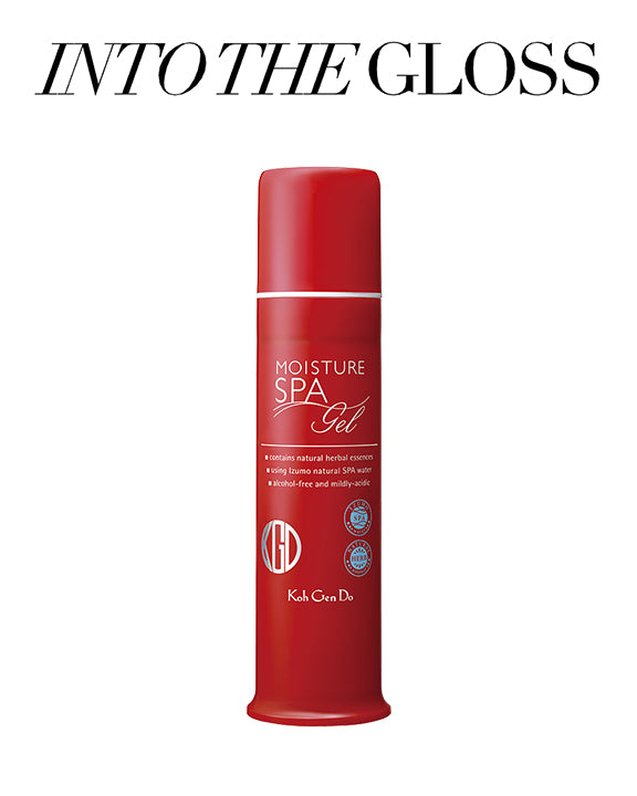 "Survive Summer With These Lightweight Products"