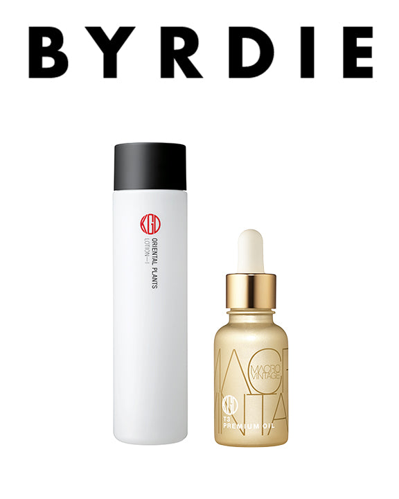 "I Added Two Steps to My Skincare Routine and I Haven't Broken Out Yet"