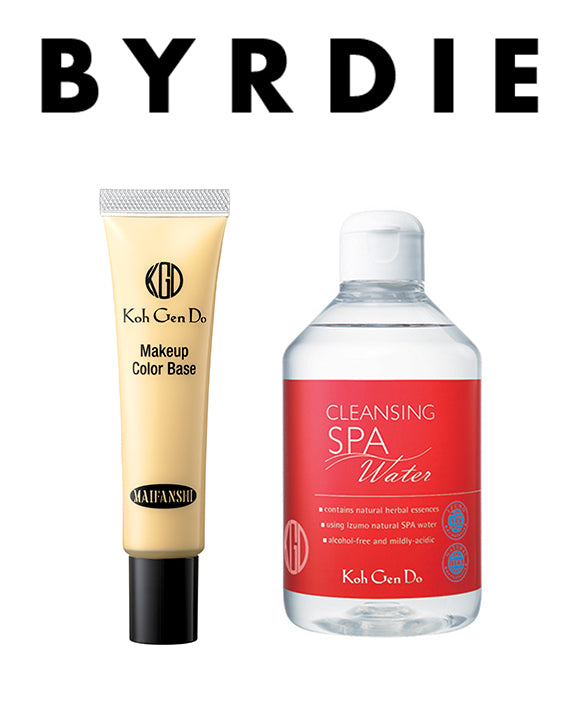 "11 Japanese Beauty Products Byrdie Editors Are Obsessed With"