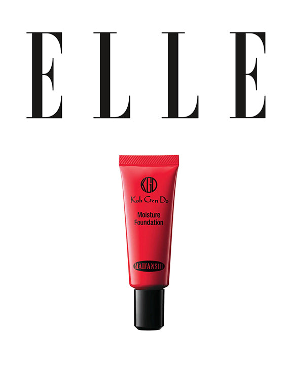 Your Favorite Products Are On Sale At Dermstore