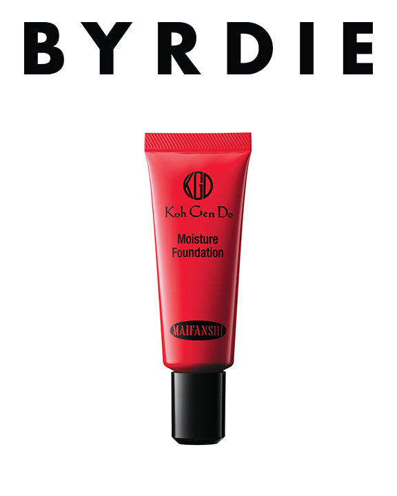 "Found: The No-Makeup Makeup Products that Male Celebs Wear on the Red Carpet"