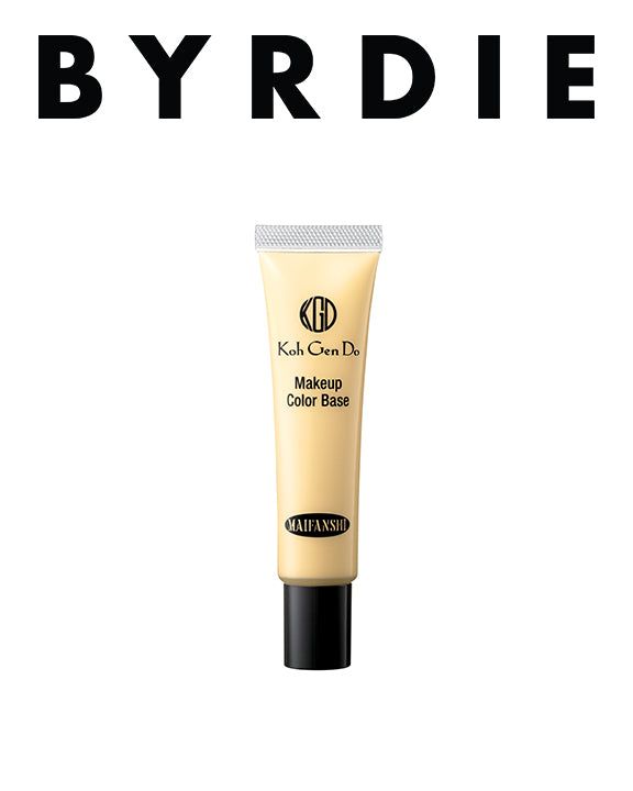 "The Secret Places WE Discover (And Buy) Under-the-Radar Beauty Products"