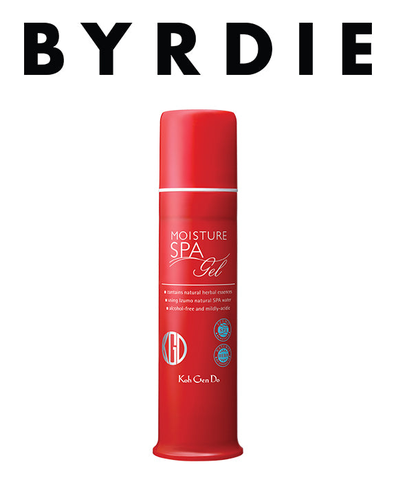 "Madonna's Derm Told Me These Common Skincare Mistakes Are Aging Me 7+ Years"