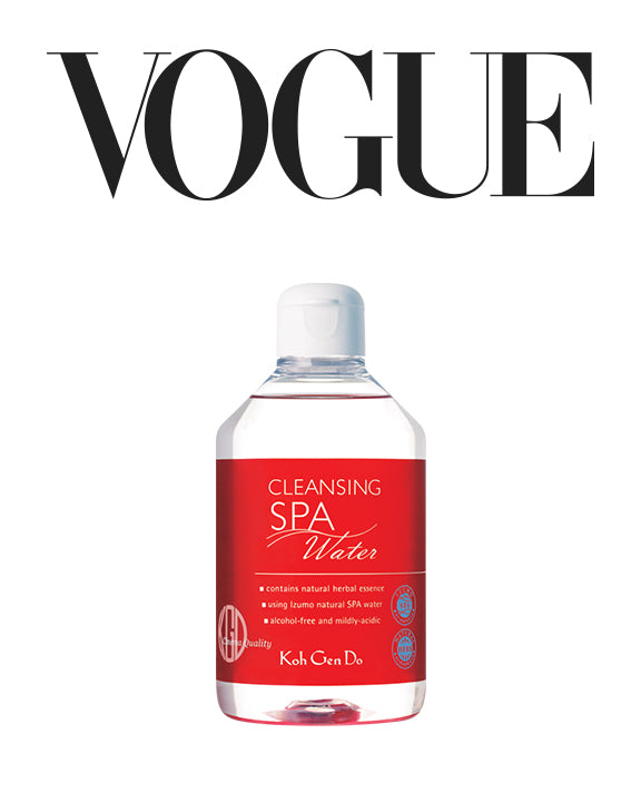 "It feels just like water on the skin, with absolutely no oily or sticky residue."