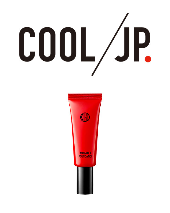 J-Beauty Dupes For Your Western Faves