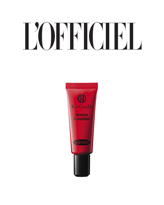 The Best Dewy Foundations for Skin that Glows