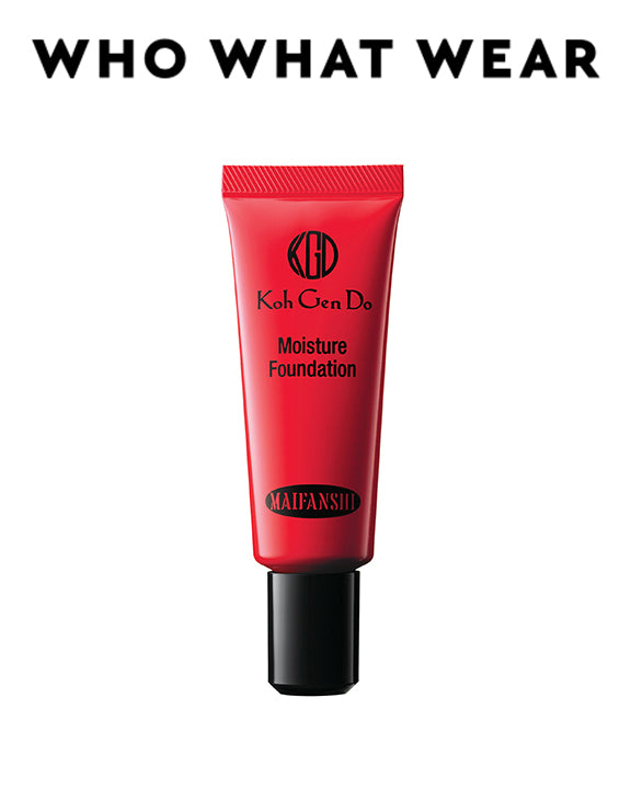 "Makeup Artists Always Use These 15 Products on Celebs, and They're on Sale"