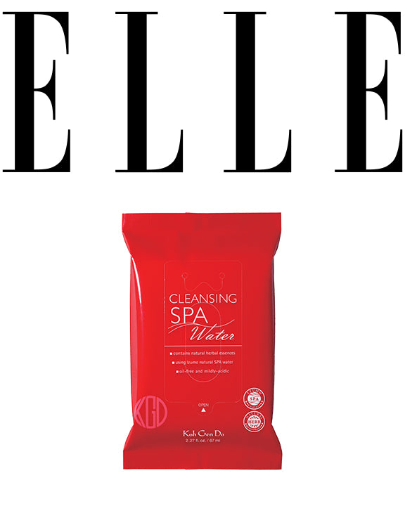 "Japanese Beauty Takes The Marie Kondo Approach To Skin Care And Frees Up Your Shelf Space"
