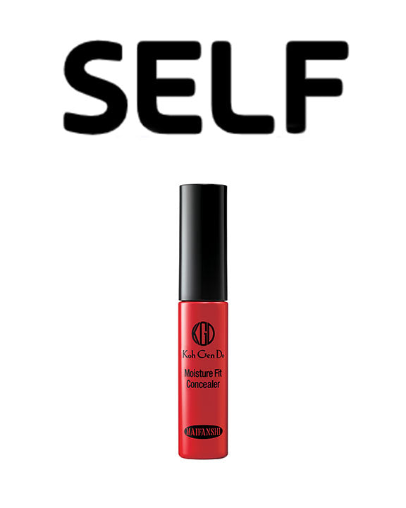 "THE ONE CONCEALER MAKEUP ARTISTS ALWAYS HAVE IN THEIR KIT"