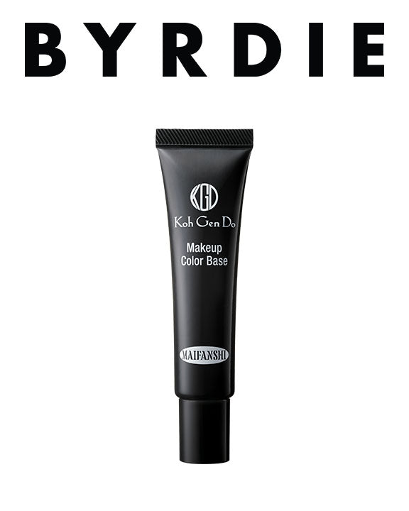 "Better than facetune: These 13 blurring primers are basically facetune IRL"