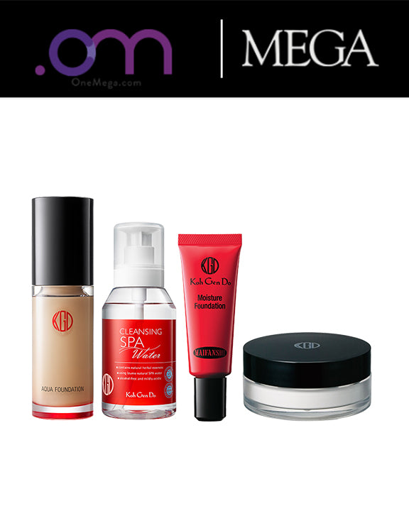 "This Japanese Beauty Brand Will Give You Your Most Radiant Skin Yet"