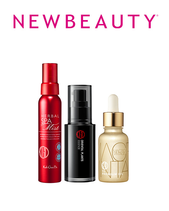 The Exact Products that Gave Regina King Her Virtual Red-Carpet Glow