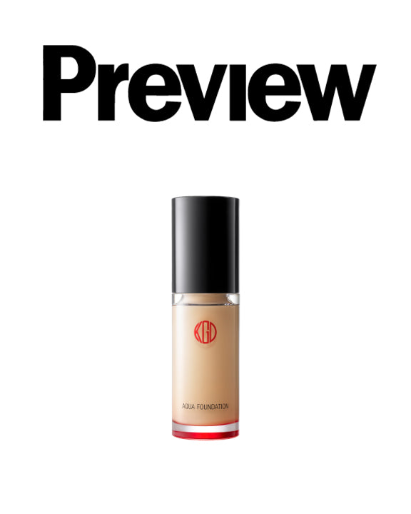 "10 Foundations with Skincare Benefits You'll Love"