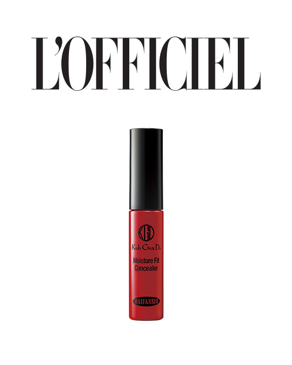 "The Best Concealers to Hide Your Burnout All 2019"