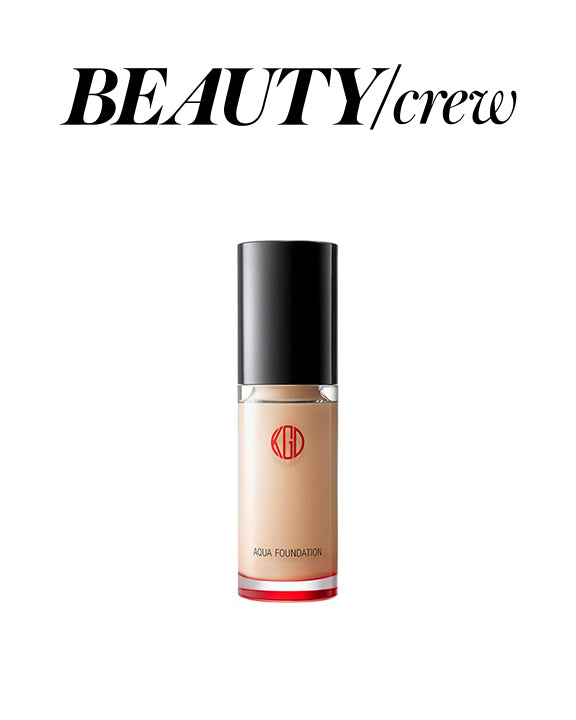 The J-beauty Foundation Lana Condor Swears by for Flawless On-Camera Skin