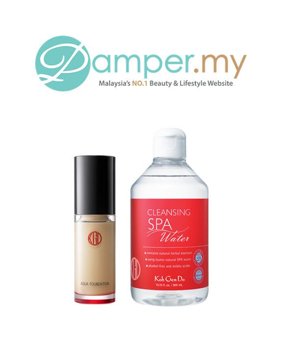 "Japanese Skincare and Makeup brand, Koh Gen Do is officially launched in Malaysia"