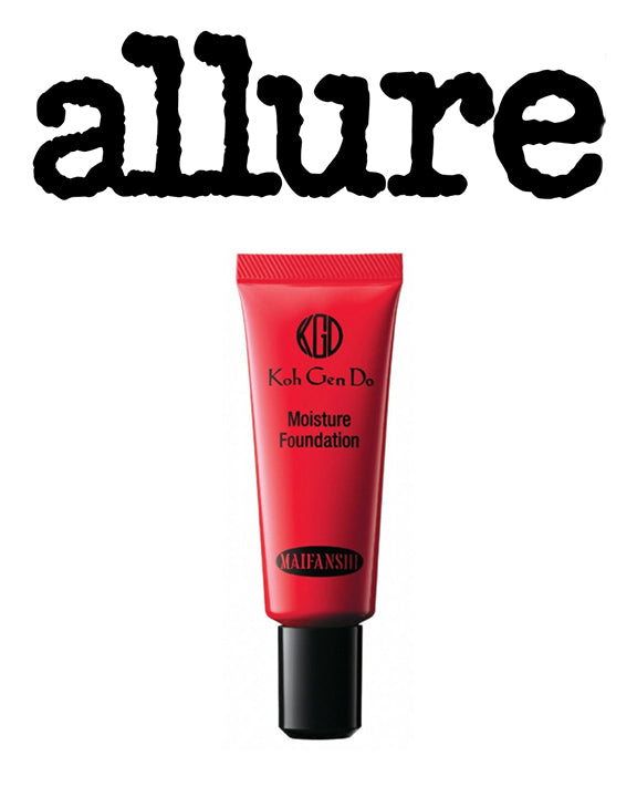 "This lightweight foundation is super moisturizing, plus it blurs fine lines and pores while evening overall skin tone."