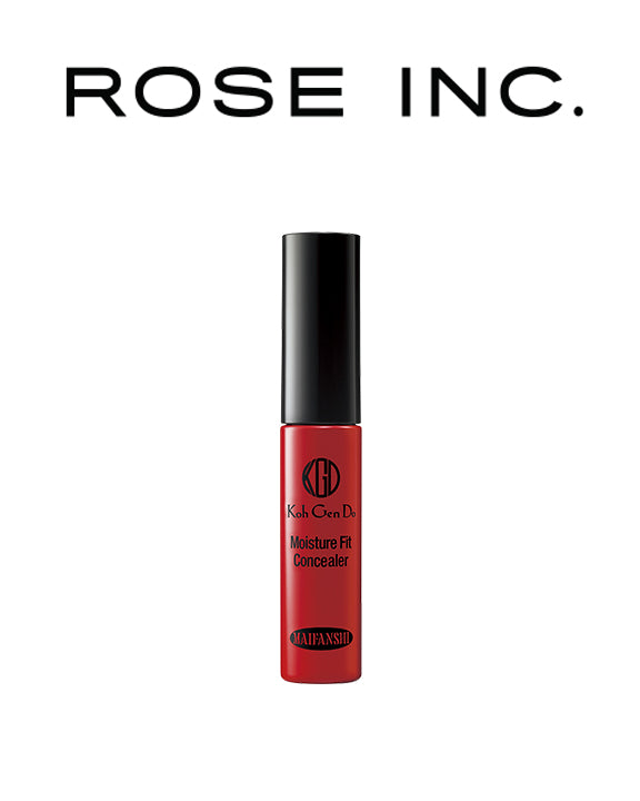 "The case for golden eyes—anytime, anywhere"
