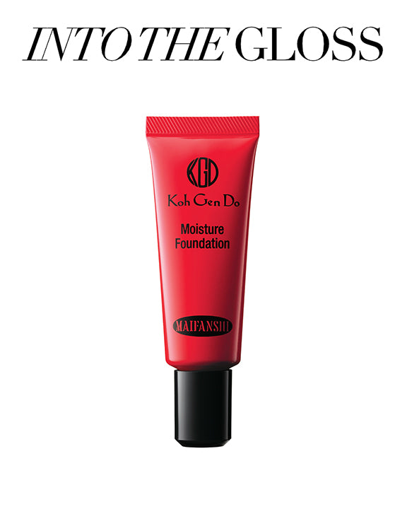 "Natasha Rothwell, Actress"