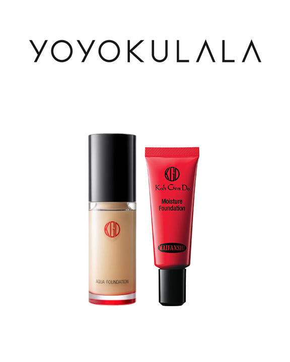 "Treat Yo’ Self: 7 Beauty Splurges"