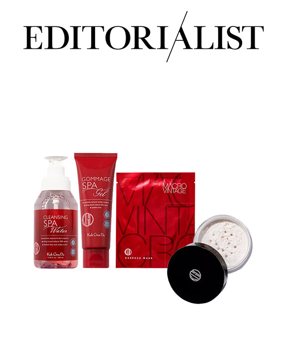 10 Japanese Skincare Brands That Epitomize the ‘Skinimalist’ Trend