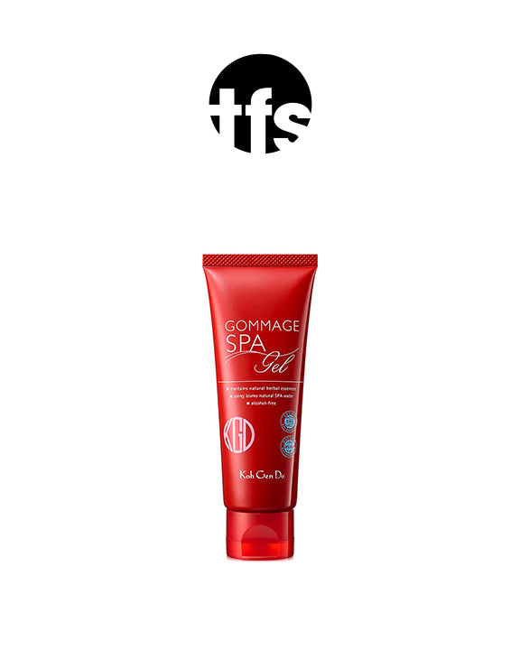 Gommage Exfoliators: The Most Satisfying Way to ‘Erase’ Dead Skin