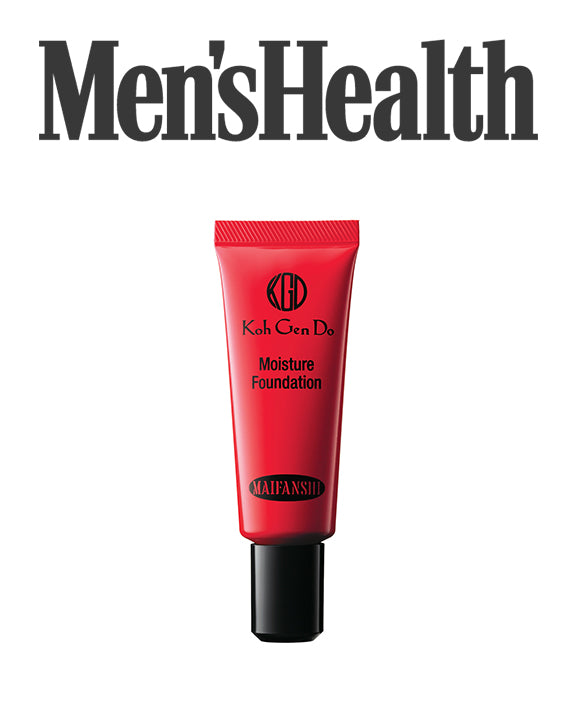 "Yes, Guys Can Wear Makeup-and Here Are 5 Products to Get You Started"