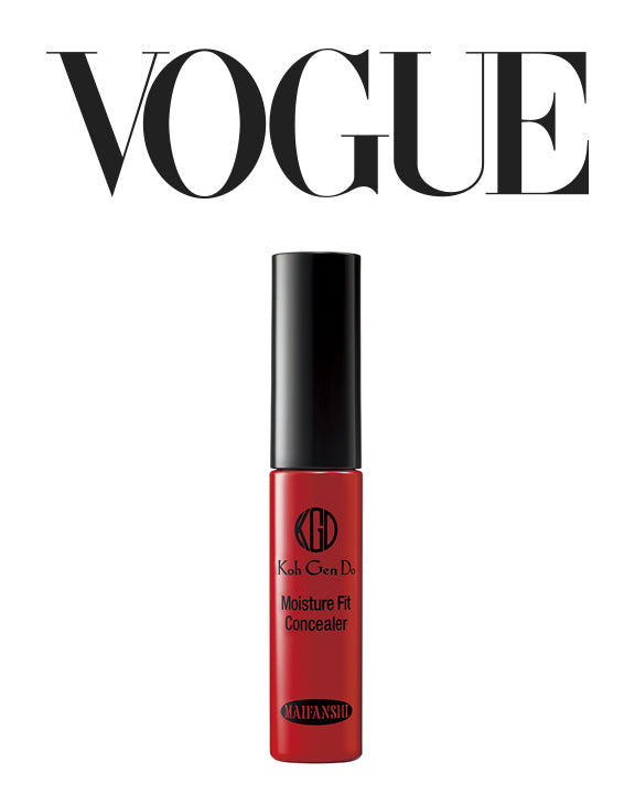 "Watch Victoria's Secret Angel Behati Prinsloo's easy guide to model-off-duty make-up""