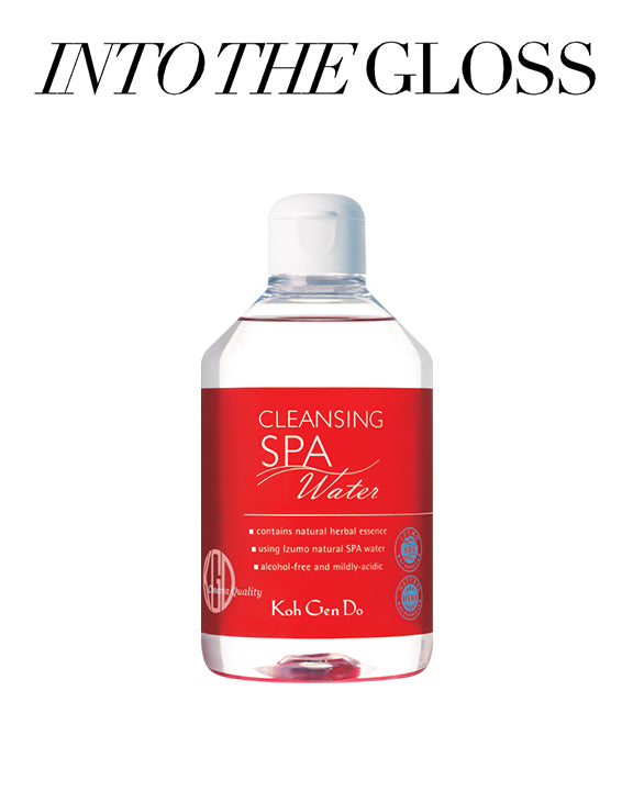 "The Sink-less Skincare Routine"